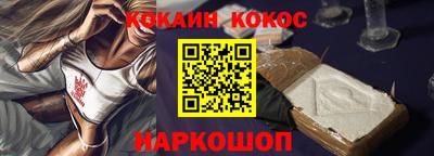 mdpv Краснокаменск