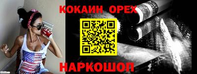 метадон Краснодар