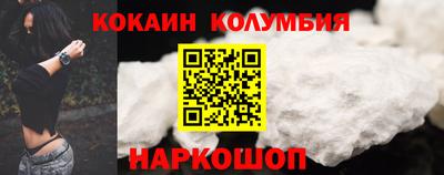 mdpv Краснокаменск