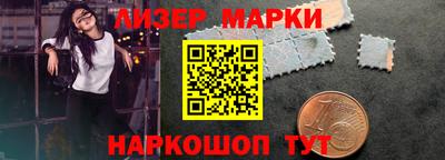 mdpv Краснокаменск