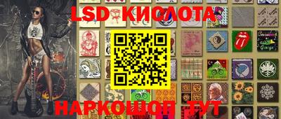 mdpv Краснокаменск