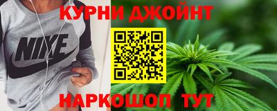 скорость mdpv Краснознаменск
