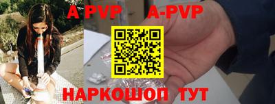 метадон Краснодар