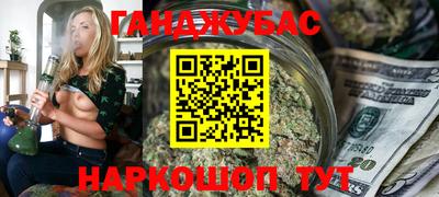 скорость mdpv Краснознаменск