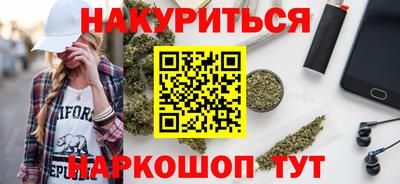 mdpv Краснокаменск