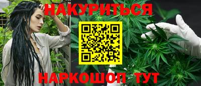 mdpv Краснокаменск