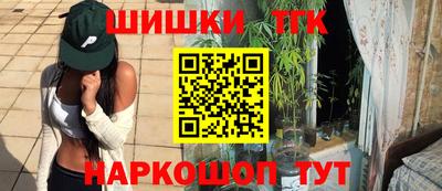 скорость mdpv Краснознаменск