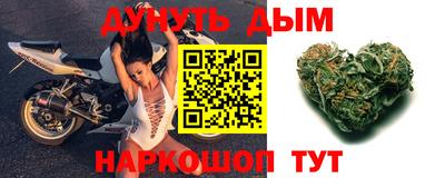 метадон Краснодар
