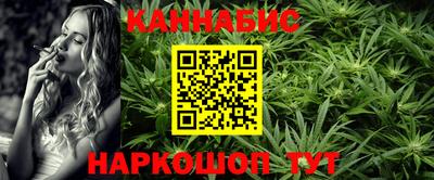 скорость mdpv Краснознаменск