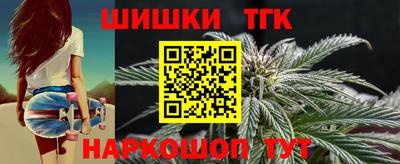 метадон Краснодар