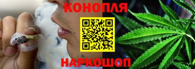 mdpv Краснокаменск