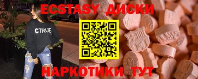метадон Краснодар