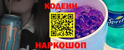 скорость mdpv Краснознаменск