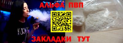 метадон Краснодар