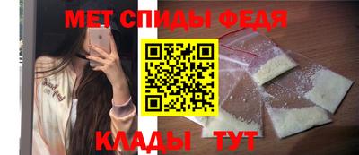 mdpv Краснокаменск
