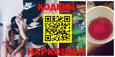 метадон Краснодар