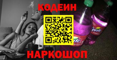 метадон Краснодар