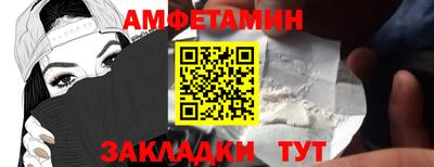 метадон Краснодар
