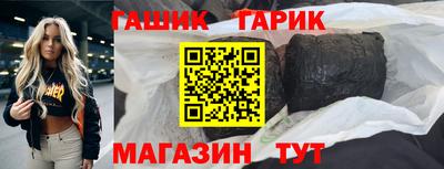 метадон Краснодар