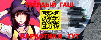 скорость mdpv Краснознаменск